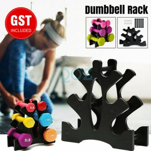 Dumbbell Storage Holder Gym Hand Weight Stand 3-Tier Rack Weights Organizer - Picture 1 of 15