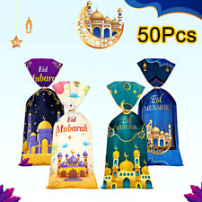 50/100pcs Eid Mubarak Gift Bags Cookie Candy Bag Ramadan Party Treat Bags 2024