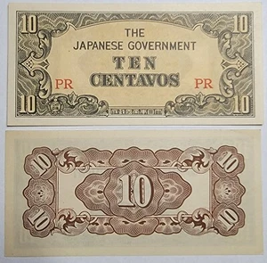1942 Japanese Government Ten (10) Centavos WWII Philippines Occupation Currency - Picture 1 of 2