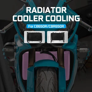 AHOLAA Cooling Cooler Radiator Guard Water Tank For HONDA CB CBR 650 R 2018-2023 - Picture 1 of 18