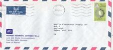 Bahrain 1986 Aeradio Services Manama to Rayleigh UK Air Mail Cover typed VGC