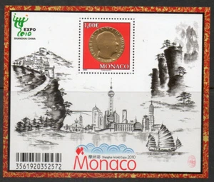 Monaco Stamp Sheetlet Block No. 96 New ** MNH - Picture 1 of 1