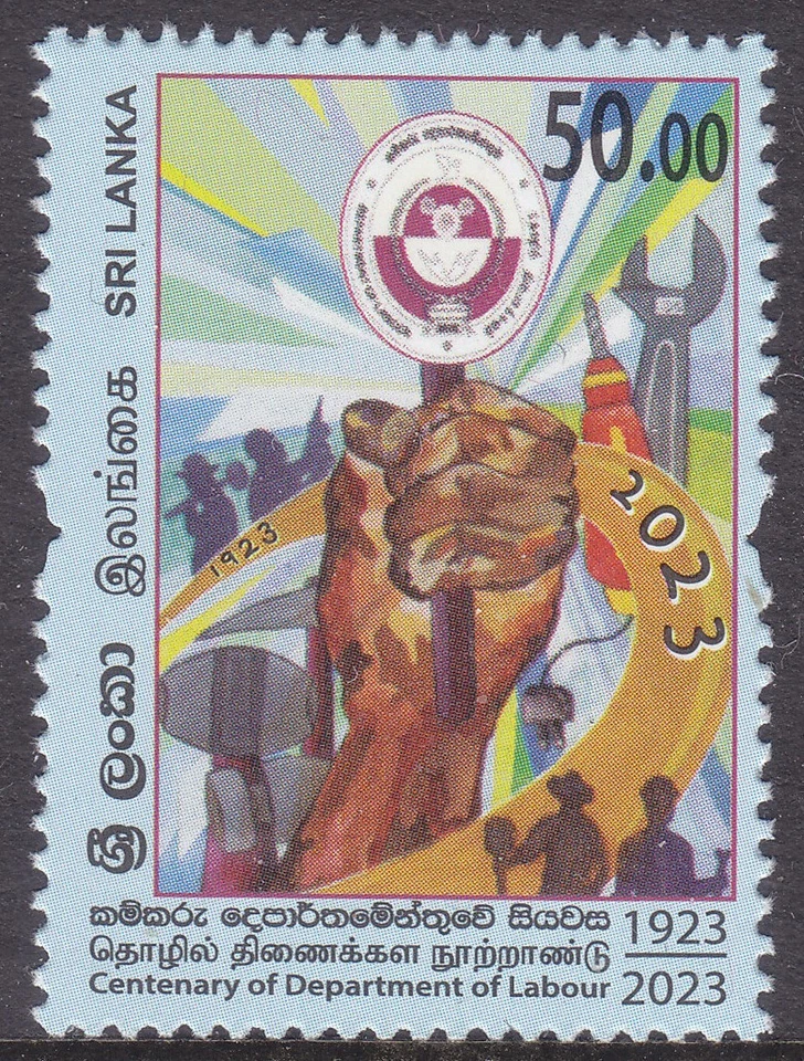 Sri Lanka Nueva Edición 2023-12-21 (S) Departamento de Trabajo Foto 1 de 1