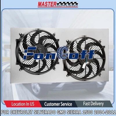 Aluminum Radiator Shroud Fan For 1999-14 Chevy Silverado/ GMC Yukon/ Hummer H2. Foto 1 de 4