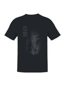 Grunge Spirit Haunting Face Art Herren T-Shirt - Bild 1 von 6
