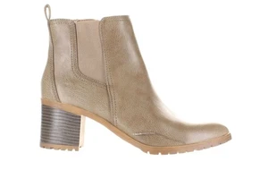 LifeStride Damskie Mesa Taupe Chelsea Buty Rozmiar 10 (7754425) - Zdjęcie 1 z 4