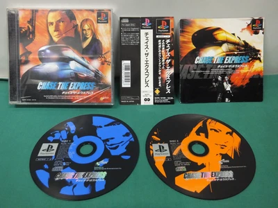 PlayStation - CHASE THE EXPRESS - included spine card. PS1. JAPAN GAME.  27568 - Image 1 of 4