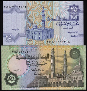 EGYPT 25, 50 PIASTRES (P57, 62o) 2008/2007 SET OF 2 NOTES UNC - Picture 1 of 1