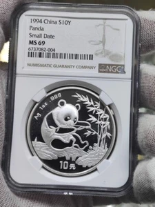 NGC MS 69 China 1994 Small Date Panda Silver Coin 1oz 10 Yuan - Picture 1 of 2
