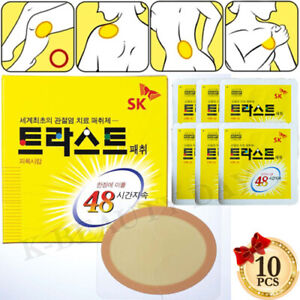 10pcs Plaster Pain Relief Patch 48HRS Made In Korea KOREA BEST PATCH