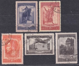 SU 1951 SC#1605/09 USED set, Soviet-Czechoslovakian friendship. - Picture 1 of 1