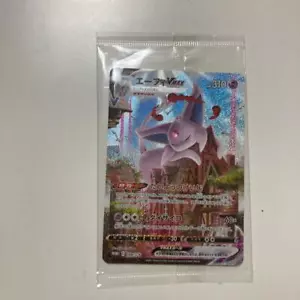 Pokémon Kartenspiel Espeon VMAX 189/S-P Eevee Heroes PROMO aus Japan - Bild 1 von 3