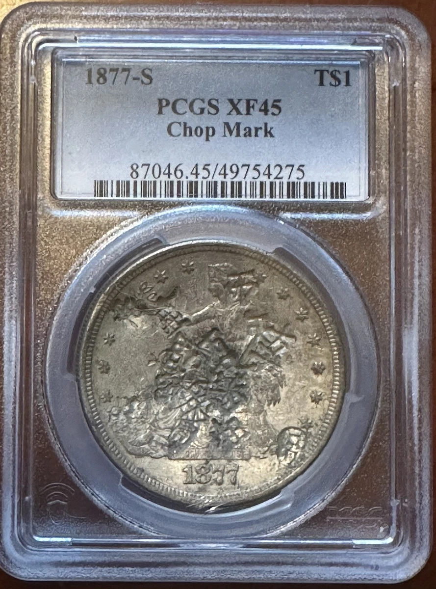 イタリア 5リラ 1877年 銀貨 PCGS XF45 c2103 イタリア 5リラ 1877年 銀貨 PCGS XF45 c2103 - メルカリ