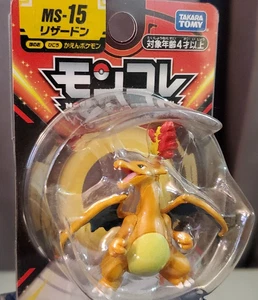 Charizard MS-15 Takara Tomy Pokemon Pocket Monster Sammlung - Bild 1 von 5