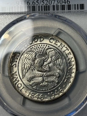 1946 Iowa Silver Commemorative Half Dollar, PCGS MS65 - Image 1 of 3