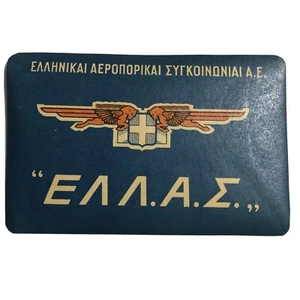 HELLENIC AIRLINES NOS Vintage Airline Luggage Label Decal Tag FREE SHIPPING - Picture 1 of 3