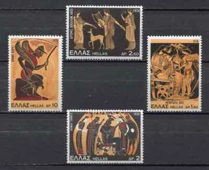 Greece GREEK MYTHOLOGY MNH Goods : Zeus Athena Hermes Apolo Artemis Year : 1974 - Picture 1 of 3