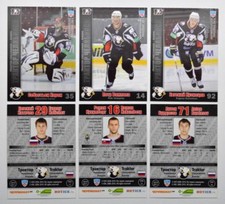 2010-11 KHL Traktor Chelyabinsk Pick a Player Card