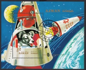 LAIKA = DOG in SPACE = SPUTNIK 2 = SOUVENIR SHEET, USED [W02] - Picture 1 of 1