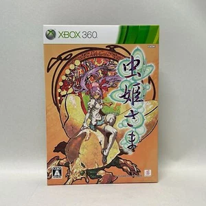 Cave Mushihimesama HD Xbox 360 Limited Edition Japan Import Bullet Hell Shmup - Bild 1 von 7