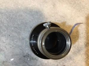 Sears Pentax PK auf 1" Tubus für Mikroskop - Bild 1 von 5