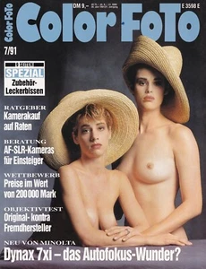 Color Foto - 7/91 - Juli 1991 - Fotozeitschrift - Fotomagazin- gebraucht - Bild 1 von 3