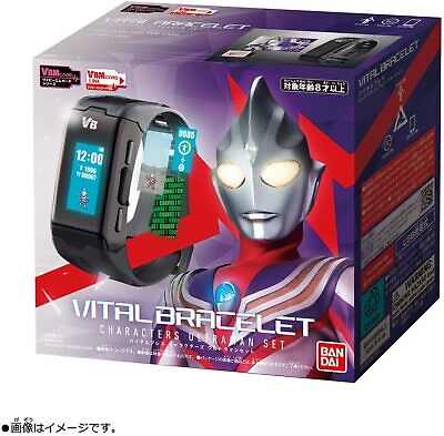 Vitalbracelet Vital Bracelet Personnages Ultraman Ensemble Bandai • 68.63€