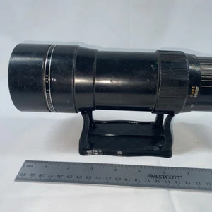 Teleobjetivo Minetar No.H57672 F=400 mm 1:6,3 con parasol solo piezas de colección - Imagen 1 de 8