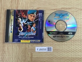 Street Fighter Real Battle on Film SEGA SATURN Japan - FJ6658