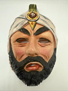 Vintage Collegeville Halloween Ben Cooper Maske MYSTIKER / Wahrsagerin mit Turban - Bild 1 von 8