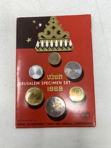 1969 Jerusalem Specimen 6 Coin Set With Explanation Booklet - Bild 1 von 3