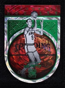 2017-18 Panini Crown Royale Roundball Royalty Green /5 Bob Pettit #RR-3 HOF - Picture 1 of 4