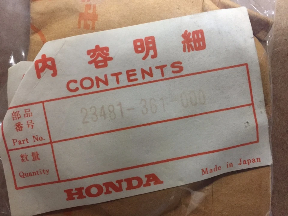 Honda MT125/K1 ELSINORE 1974-76 eje principal engranaje superior, 23481-361-000 Foto 1 de 1