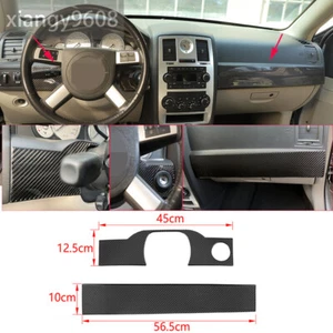Carbon Center Console Dashboard Trim For Dodge Charger 06-10 Chrysler 300C 04-09 - Bild 1 von 10