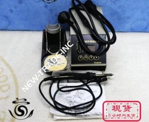 1PCS NEW HAKO 938 HAKO 917 Free FedEx - Picture 1 of 5