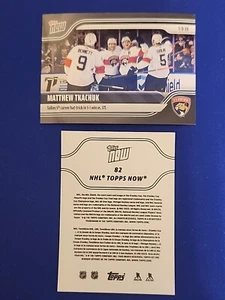 2023-24 NHL TOPPS NOW® Aufkleber #82 Matthew Tkachuk Florida Panthers - Bild 1 von 1