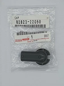 OEM Toyota Alternator Post/Terminal Cap 82823-08010 - Picture 1 of 6
