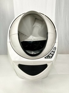 robot cat litter