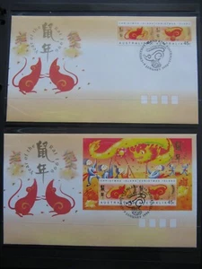 AUSTRALIA CHRISTMAS ILS, 2x cover FDC 1996, Year of the Rat S/S +set, astrology - Picture 1 of 1