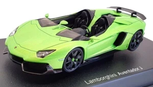 Autoart 1/43 Scale Model Car 54654 - 2012 Lamborghini Aventador J - Green - Picture 1 of 5