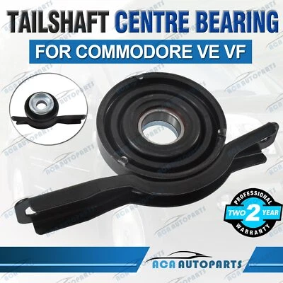 Driveshaft Centre Bearing suit Holden Statesman Caprice Grange WM WN 06~16 V6 V8 - image 1 of 4