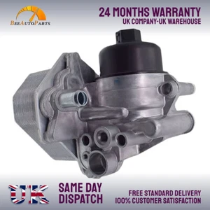 OIL COOLER & OIL FILTER & BOWL HOUSING FOR FORD TRANSIT 2.2 FWD - Picture 1 of 5