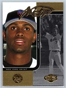 2006 Topps Co-Signers #99 Jose Reyes - Picture 1 of 2