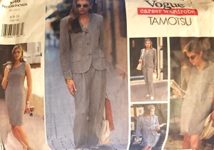 Sewing Pattern**Ladies Career Wardrobe**Jacket*Trousers*Top*Dress**VOGUE 1546 - Picture 1 of 2