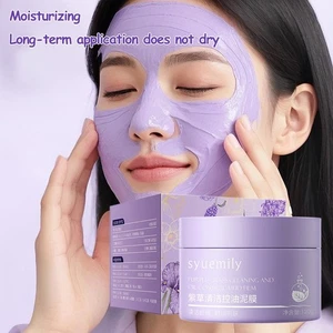 Purple Grass Cleaning and Oil Control Mud Film For Fading Blackhead Sooth// E5F5 - Picture 1 of 13