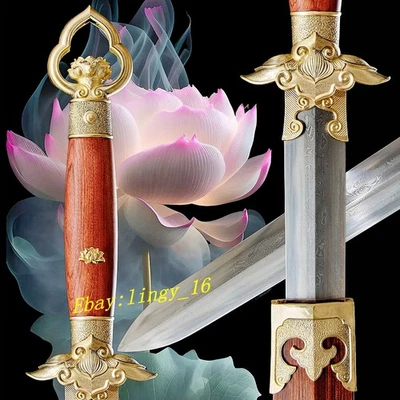 Brass Accessory TAICHI Lotus Jian 莲花清剑 Chinese Sword Clay Tempered Folded Steel - Image 1 of 4