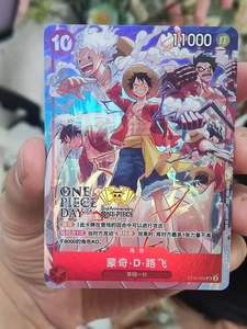 Luffy ST10-006 SR Alt Art One Piece Chinese Card Game 2nd Anniversary NM - Picture 1 of 2
