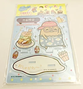 Gudetama 5th anniversary Acrylic stand / Discontinued product - Picture 1 of 4