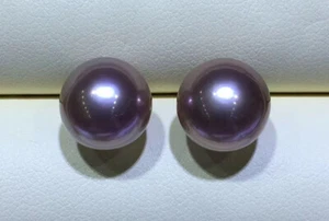 100 % Natürliche 8-9 mm Lavendel Runde Edison Keshi Perle 18 Karat Gold Ohrstecker - Bild 1 von 3