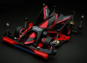 tamiya TA92448 - GEO GLIDER ADVANCER PACK FM-A TKC - Imagen 1 de 1